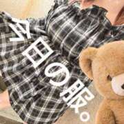 ヒメ日記 2025/03/31 15:27 投稿 えま One More奥様　蒲田店