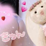 ヒメ日記 2025/04/02 23:04 投稿 えま One More奥様　蒲田店