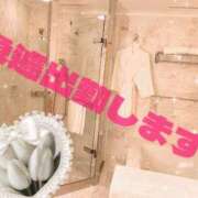 ヒメ日記 2025/04/03 02:34 投稿 えま One More奥様　蒲田店