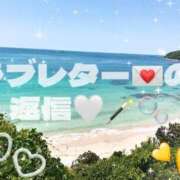 ヒメ日記 2025/04/03 16:04 投稿 えま One More奥様　蒲田店