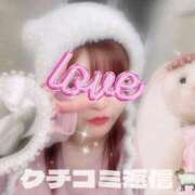 ヒメ日記 2025/04/03 16:49 投稿 えま One More奥様　蒲田店