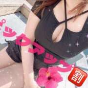 ヒメ日記 2025/04/14 14:57 投稿 えま One More奥様　蒲田店