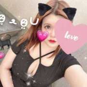 ヒメ日記 2025/04/14 15:55 投稿 えま One More奥様　蒲田店