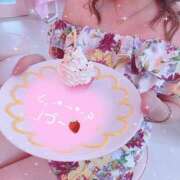 ヒメ日記 2025/04/25 14:14 投稿 えま One More奥様　蒲田店