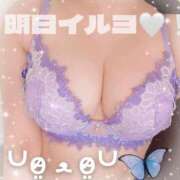 ヒメ日記 2025/05/01 01:34 投稿 えま One More奥様　蒲田店