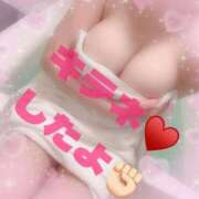 ヒメ日記 2025/05/13 02:14 投稿 えま One More奥様　蒲田店