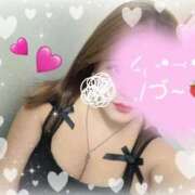 ヒメ日記 2025/09/05 10:54 投稿 えま One More奥様　蒲田店