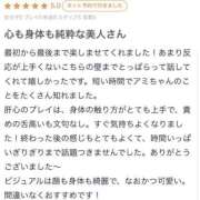 ヒメ日記 2025/05/13 22:00 投稿 Ami【アミ】 Evolution1st キタ兎我野店