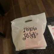 ヒメ日記 2025/12/07 01:53 投稿 Ami【アミ】 Evolution1st キタ兎我野店