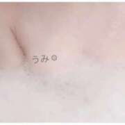 ヒメ日記 2025/03/16 21:01 投稿 うみ アリスカフェ