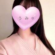 ヒメ日記 2025/03/27 08:00 投稿 うみ アリスカフェ