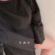 ヒメ日記 2025/04/03 21:00 投稿 うみ アリスカフェ