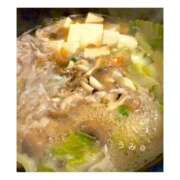 ヒメ日記 2025/04/11 21:04 投稿 うみ アリスカフェ