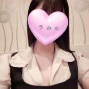 ヒメ日記 2025/04/27 21:01 投稿 うみ アリスカフェ