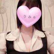 ヒメ日記 2025/08/31 13:01 投稿 うみ アリスカフェ