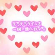 ヒメ日記 2025/03/08 17:14 投稿 りか 即アポ奥さん～浜松店～