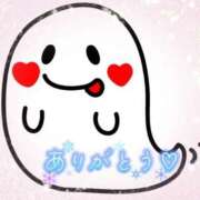 ヒメ日記 2025/03/13 11:14 投稿 りか 即アポ奥さん～浜松店～