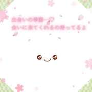 ヒメ日記 2025/03/23 13:24 投稿 りか 即アポ奥さん～浜松店～