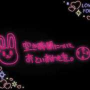 ヒメ日記 2025/03/25 17:24 投稿 りか 即アポ奥さん～浜松店～