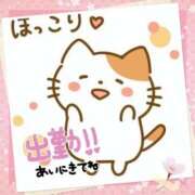 ヒメ日記 2025/03/30 13:14 投稿 りか 即アポ奥さん～浜松店～