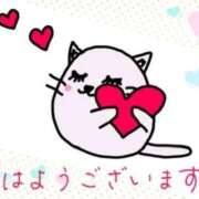 ヒメ日記 2025/04/20 10:22 投稿 りか 即アポ奥さん～浜松店～