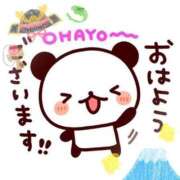 ヒメ日記 2025/05/04 10:04 投稿 りか 即アポ奥さん～浜松店～