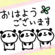 りか あと３日で 即アポ奥さん～浜松店～