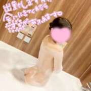 ヒメ日記 2025/04/15 12:06 投稿 はる 大阪回春性感エステティーク谷九店