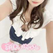 ヒメ日記 2025/04/29 14:46 投稿 はる 大阪回春性感エステティーク谷九店