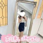 ヒメ日記 2026/08/08 20:00 投稿 はる 大阪回春性感エステティーク谷九店