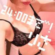 ヒメ日記 2025/05/22 20:50 投稿 りさ ルネッサンス