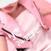 ヒメ日記 2025/05/23 20:07 投稿 りさ ルネッサンス