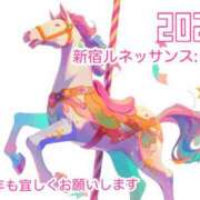 ヒメ日記 2026/01/01 20:51 投稿 りさ ルネッサンス