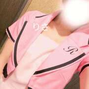 ヒメ日記 2026/02/12 15:22 投稿 りさ ルネッサンス