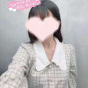 竹宮 蘭 おはよ🔆‬ 人妻セレブ宮殿