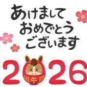 ヒメ日記 2026/01/04 18:10 投稿 竹宮 蘭 人妻セレブ宮殿