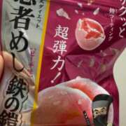 竹宮 蘭 出勤❣️ 人妻セレブ宮殿