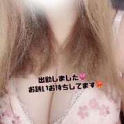 ヒメ日記 2025/03/15 17:55 投稿 れいか 茨城水戸ちゃんこ