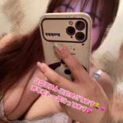 ヒメ日記 2025/04/02 20:05 投稿 れいか 茨城水戸ちゃんこ