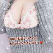 ヒメ日記 2025/04/03 19:55 投稿 れいか 茨城水戸ちゃんこ