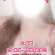 ヒメ日記 2025/04/13 09:05 投稿 れいか 茨城水戸ちゃんこ