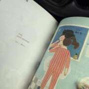 ヒメ日記 2025/05/12 20:45 投稿 れいか 茨城水戸ちゃんこ