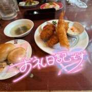 ヒメ日記 2025/06/07 00:35 投稿 れいか 茨城水戸ちゃんこ