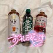 ヒメ日記 2025/06/08 20:25 投稿 れいか 茨城水戸ちゃんこ