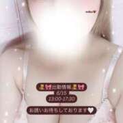 ヒメ日記 2025/06/14 18:04 投稿 れいか 茨城水戸ちゃんこ