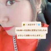 ヒメ日記 2025/06/15 11:35 投稿 れいか 茨城水戸ちゃんこ