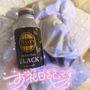 ヒメ日記 2025/06/16 01:15 投稿 れいか 茨城水戸ちゃんこ