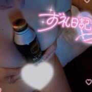 ヒメ日記 2025/06/16 15:20 投稿 れいか 茨城水戸ちゃんこ