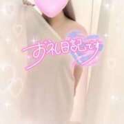 ヒメ日記 2025/06/27 16:15 投稿 れいか 茨城水戸ちゃんこ