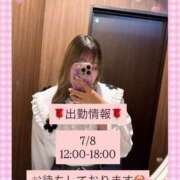 ヒメ日記 2025/07/05 23:45 投稿 れいか 茨城水戸ちゃんこ